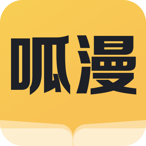 17c一起草APP应用