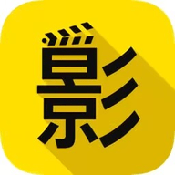 蓝颜视频下载官方版APP应用
