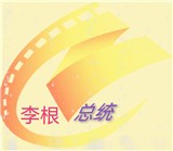 紫光影视TV内置源版下载
