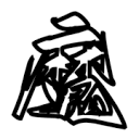 WWW,109av·COM网站APPAPP应用