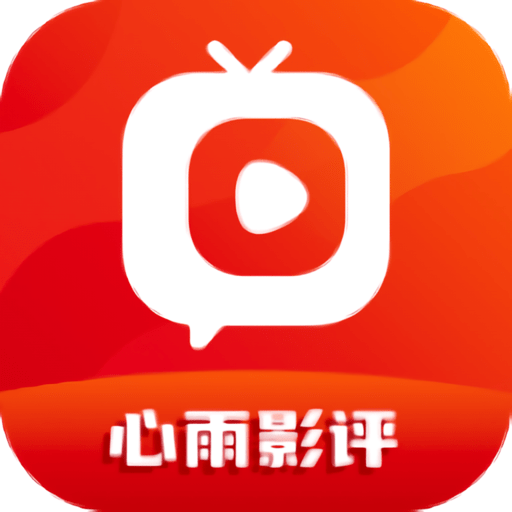 星辰视频下载官方版APP应用
