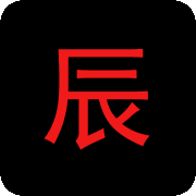 久播影院最新版