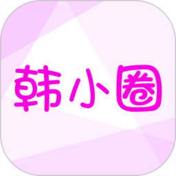 花海影视无限制资源版
