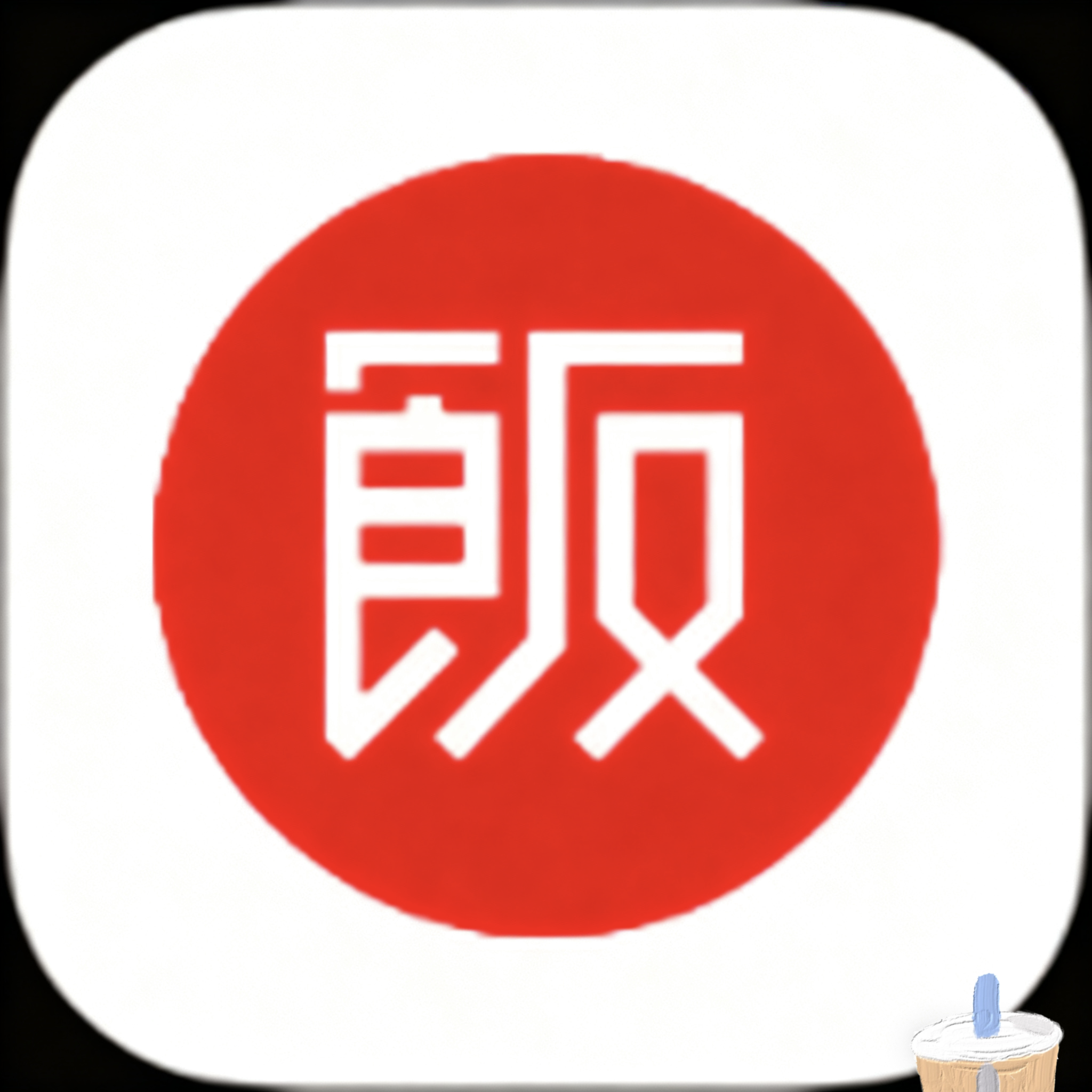 桃花视频最新版