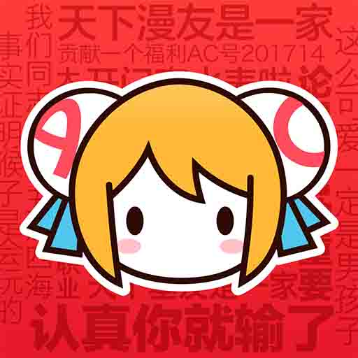 →糖果直播APP应用