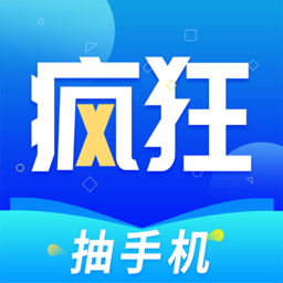 →直播网站APP应用