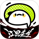 WWW,254av·COM网站APPAPP应用