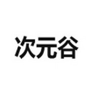 羞羞网站APPAPP应用