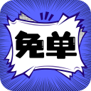 黄页网站APPAPP应用