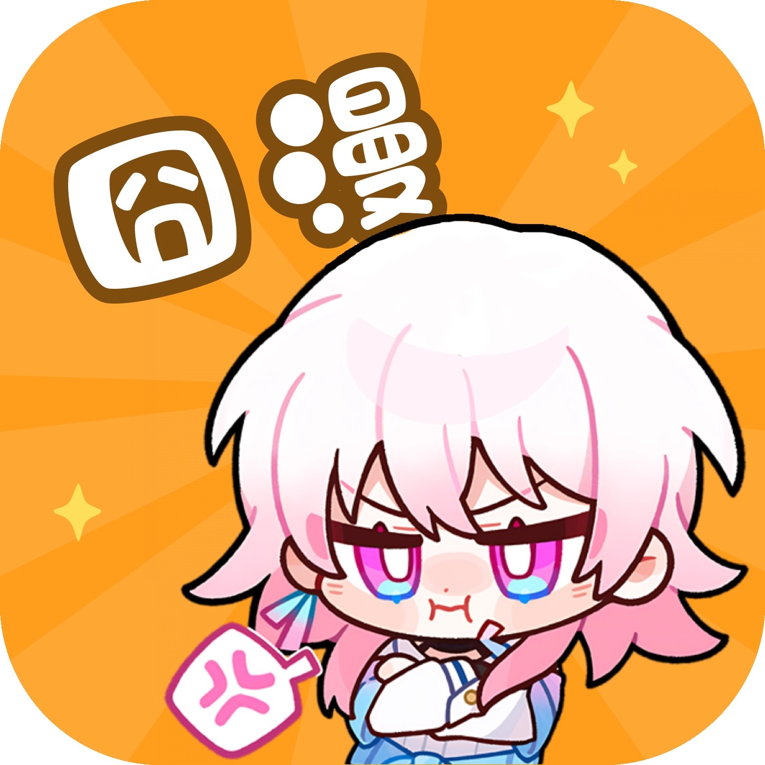 十大看b站直播的平台官方版APP应用