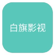 桃花视频APP应用