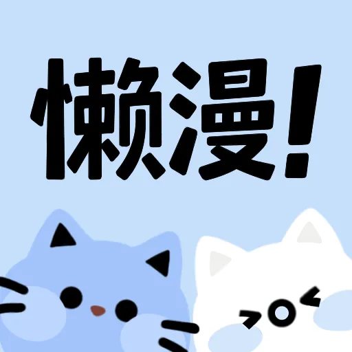 久播影院APP应用
