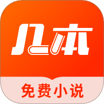 9幺APPAPP应用