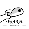 WWW,912av·COM网站APPAPP应用